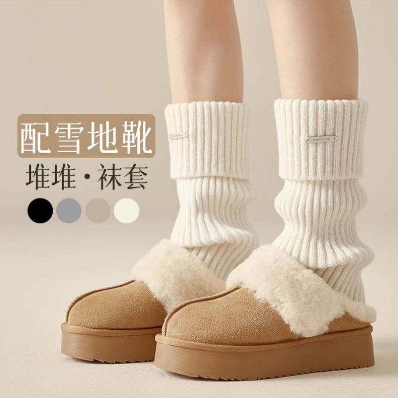 雪地靴袜套堆堆袜子女款秋冬2025新款中筒袜脚套袜防下滑腿套冬天