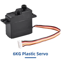6KG Plastic Servo