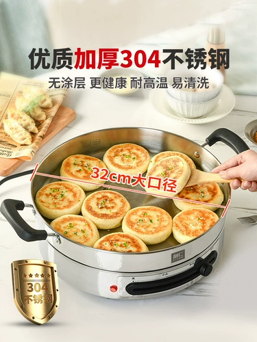 Лирен Электрическая нержавеющая сталь повседневная пекарня Новые модели. Углубляют официальный флагманский магазин