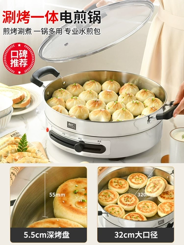 Лирен Электрическая нержавеющая сталь повседневная пекарня Новые модели. Углубляют официальный флагманский магазин