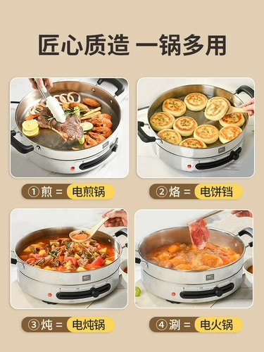 Лирен Электрическая нержавеющая сталь повседневная пекарня Новые модели. Углубляют официальный флагманский магазин