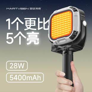 马达微森拍照补光灯便携手机相机美颜直播室内人像户外摄影补光灯