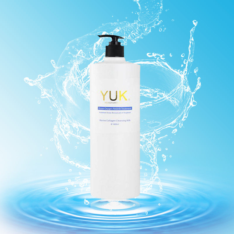 香港彩丰行海洋骨膠原潔面奶深层清洁保湿美容院专用肤质紧致正品,美容护肤/美体/精油,洁面,淘宝优惠券,粉丝福利购,淘宝优惠卷