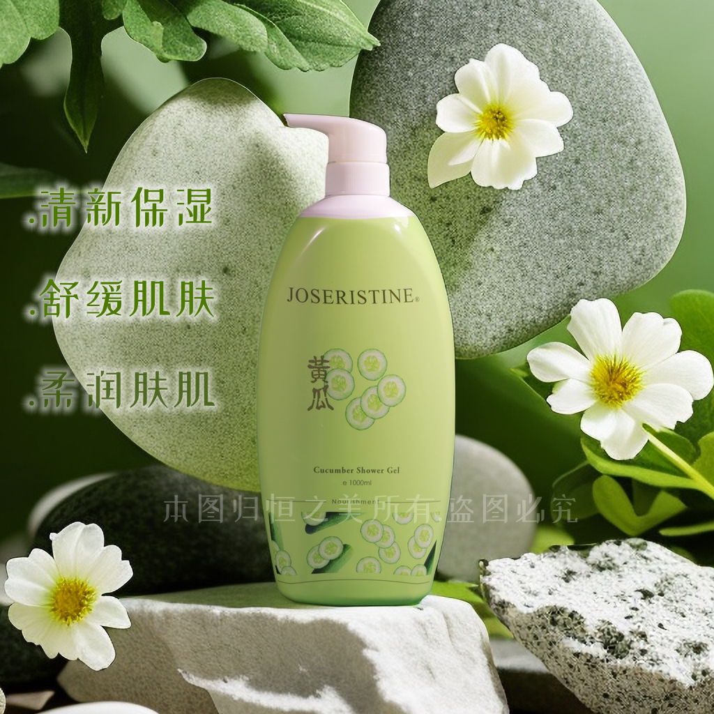 黄瓜沐浴露深层清洁修复滋润保湿全身补水嫩肤大容量学生彩丰行