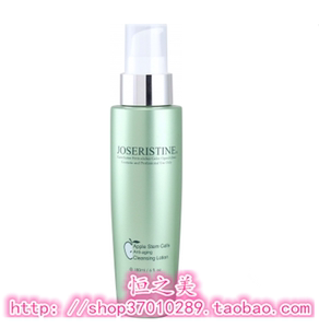香港彩丰行 蘋果活肤洁面乳180ml A2176