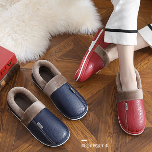 女冬季 带后跟家居情侣室内PU皮防滑加绒全包跟棉鞋 外穿 棉拖鞋 男士