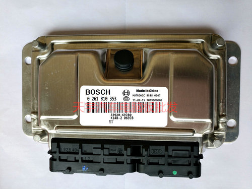 昌河北斗星K14B-2汽车发动机电脑板ECU 0261B10353 33920-069JB0