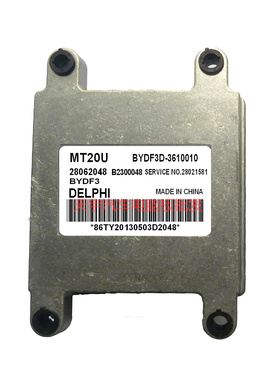 比亚迪F3 中华骏捷汽车发动机电脑板BYDF3D-360010 28062048 包邮