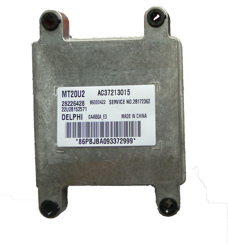 哈飞陆尊小霸王DA465Q发动机电脑板ECU28226428AC37213015MT20U2