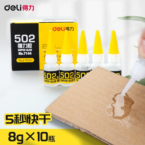 Пластиковый металлический стеклянный универсальный быстросохнущий клей, быстрое высыхание