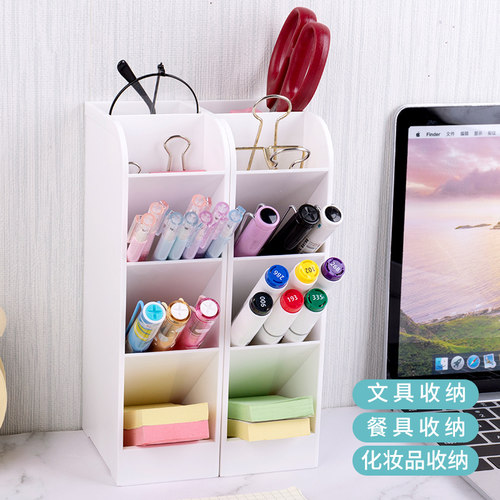 得力简繁笔筒斜插式ins粉色白色收纳简约透明桶笔架学生多功能创