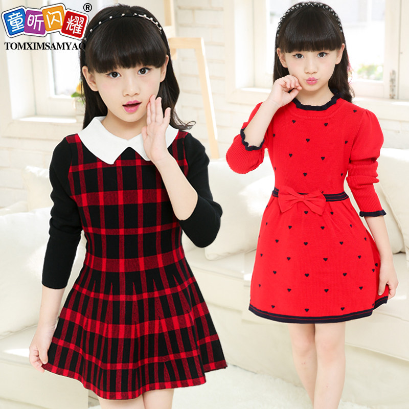 女童连衣裙秋冬裙子2025新款冬季儿童洋气大童长袖针织毛衣春秋,童装/婴儿装/亲子装,连衣裙,淘宝优惠券,粉丝福利购,淘宝优惠卷