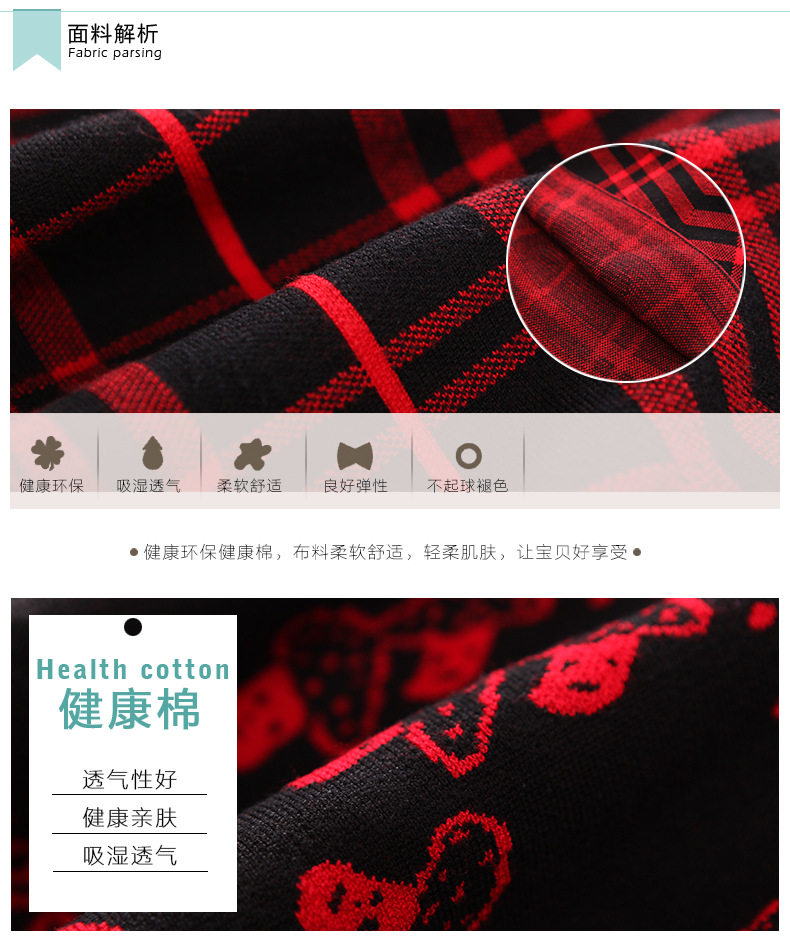 Jupe fillette en Toile de coton - Ref 2049791 Image 5