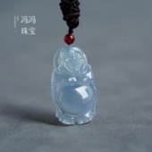 冯冯珠宝天然冰种浅紫翡翠站佛吊坠缅甸玉佛公挂件精品吉祥如意