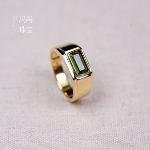 冯冯珠宝天然蓝绿碧玺男士戒指18K黄金镶嵌敛光简约男生情侣对戒