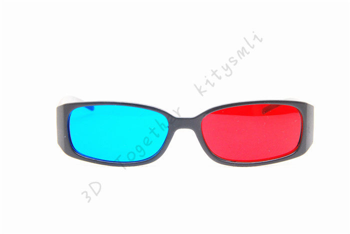 Lunettes VR ou 3D - Ref 1234282 Image 4