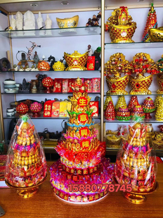 发财金花生莲花糖塔潮汕闽南供佛供观音拜拜九层巧克力旺来糖果塔