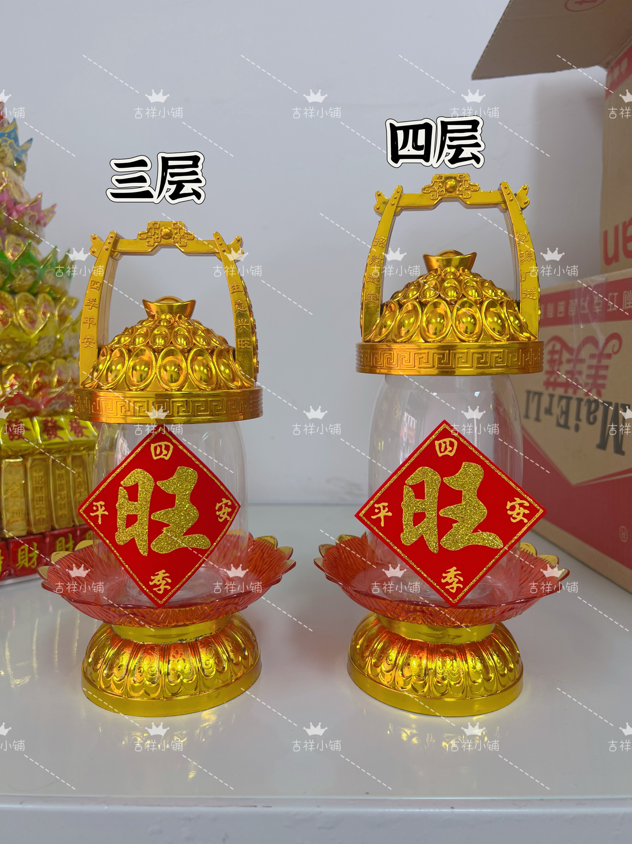 3层4层新款可手提一桶金菠萝旺来配件莲花糖塔闽南潮汕拜拜用品