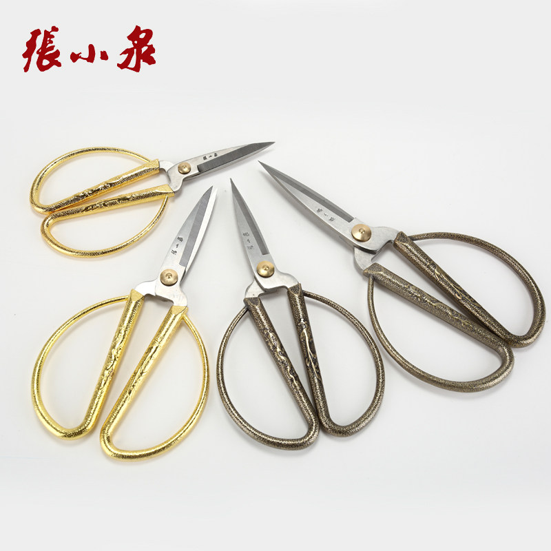张小泉剪刀正品不锈钢龙凤合金家用剪服装剪彩裁缝纫剪子MY2002-3