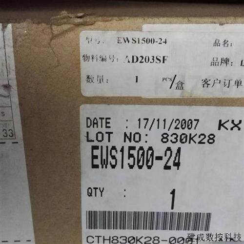 议价全新TDK 开关电源 EWS1500-24 1500W,24V输出 EWS1500 -24