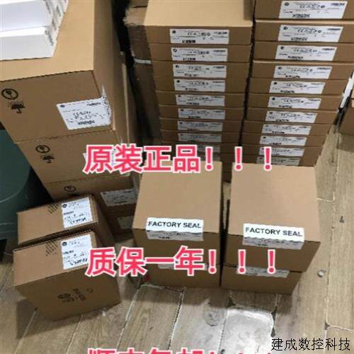 议价AB 2097-V32PR4-LM Kinetix 350 1.7kW伺服驱动器 全新现货