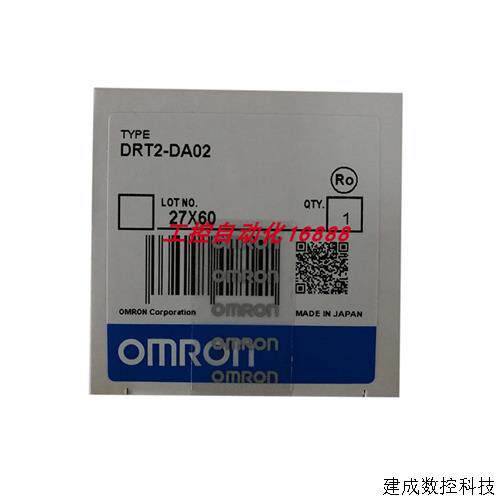 议价程控器DRT2-DA02 C200HW-SLK14 3G2A5-OD213 CS1W-NC233