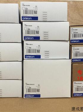 议价全新OMRONCPU模块C200HS-CPU31/C200HS-CPU31-E质保一年