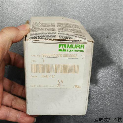 议价9000-41078-0600002 MURR 分配器 全新原装现货