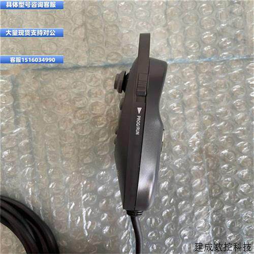 议价KEYENCE 控制台 超高速轮廓测量仪 OP-87504
