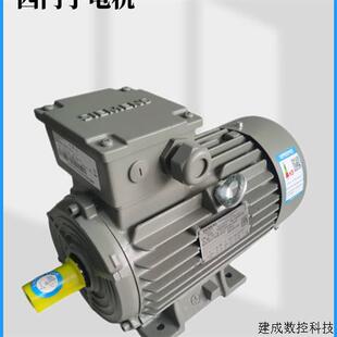 议价产品电机5.5KW千瓦2极卧式1LE0001-1CA03-3AA4-Z三相异步电