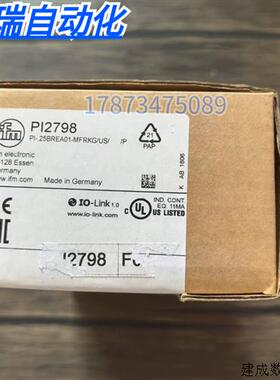 议价全新原装正品 IFM易福门 PI2798 压力感测器 现货销售