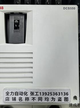 议价ABB直流调速器DCS550-S02-0200-05-00-00 原装现货