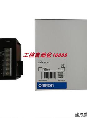 议价电源单元CJ1W-PA202/PA205C/PA205R/PD022/PD025/PDC15