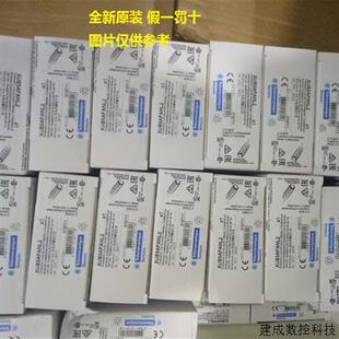 议价现货XS512B1PAL2/B1DAL2/XS530B1DAL2/B1MAL2施耐德接近开关