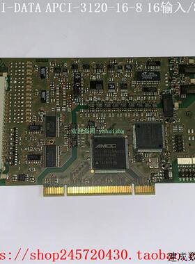 议价APCI-3120-16-8 ADDI-DATA数据采集卡 ADDI-DATA模拟量控制卡