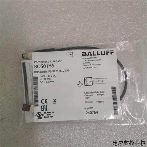 议价全新原装BALLUFF巴鲁夫 BOS01Y6 BOS Q08M-PS-KE21-00.2-S49