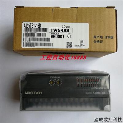 议价程控器AJ35TB2-16D FX3U-4AD-ADP FX5U-32MT/DS QY10-TS