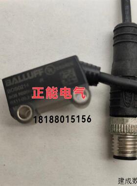 议价原装BOS0214 ML8-8-H-100-RT/65A/103/115/162 BOS00LW BOS00