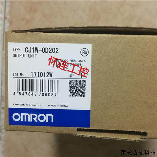议价全新原装CJ1W-OD202现货包邮