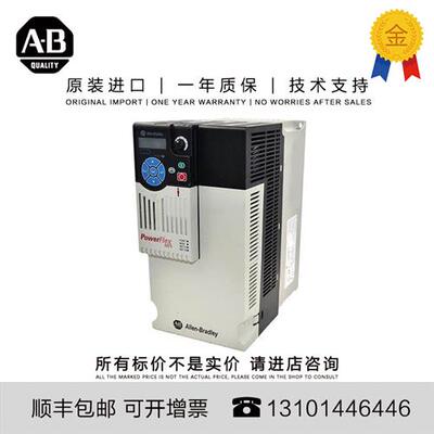议价Allen-Bradley 25B-D024N104 4.017 KG CN PowerFlex 525 11k