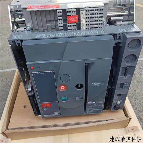 议价施耐德万能断路器2000A MVS20H3F5V 3P框架断路器现货全新