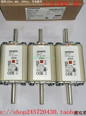 议价3NA7105 3NA7107 3NA7110 3NA7114 3NA7117 3NA7120 产品熔