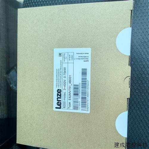 议价E82MV751-4B152 E82MV751-4B151 伦茨变频器现货包邮咨询议价