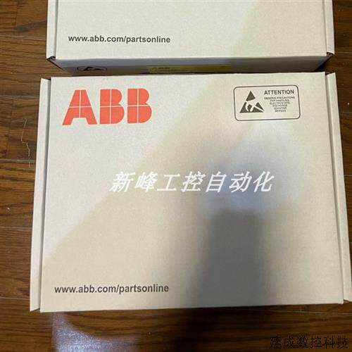 议价RDCU-12C ABB 变频器ACS800通讯卡 全新原装优惠议价