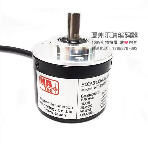 议价NB-360ZC 600 2000日控编码器NC-1000ZV 500 NE-200ZT 100VL