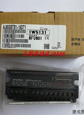 议价程控器AJ65SBTB1-16DT3 QX41-S1 A172SENC Q172CPUN AY81EP A