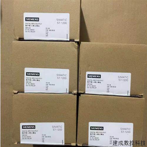 议价6ES72411CH320XB0产品通信模块6ES7241-1CH32-0XB0