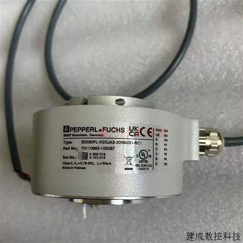 议价ENI90PL-H25JA5-2048UD1-RC1倍加福增量编码器 70110982-1000