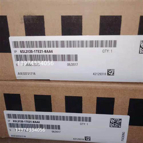 议价6SL3120-1TE21-8AA4产品S120变频器原装现货,全新未开封