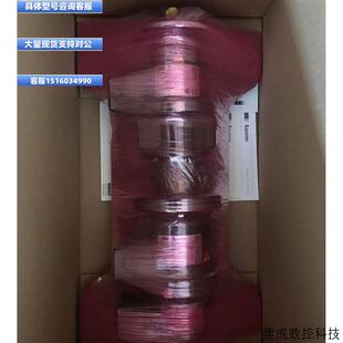 议价德国Baumer-hubner轴型编码器OG9 DN 1024 I霍伯纳运动控